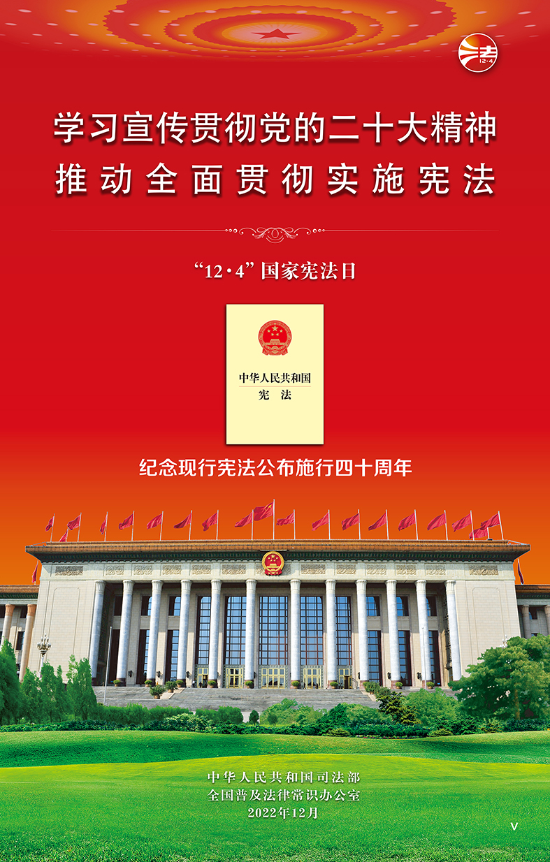 微信图片_202212011057202.jpg