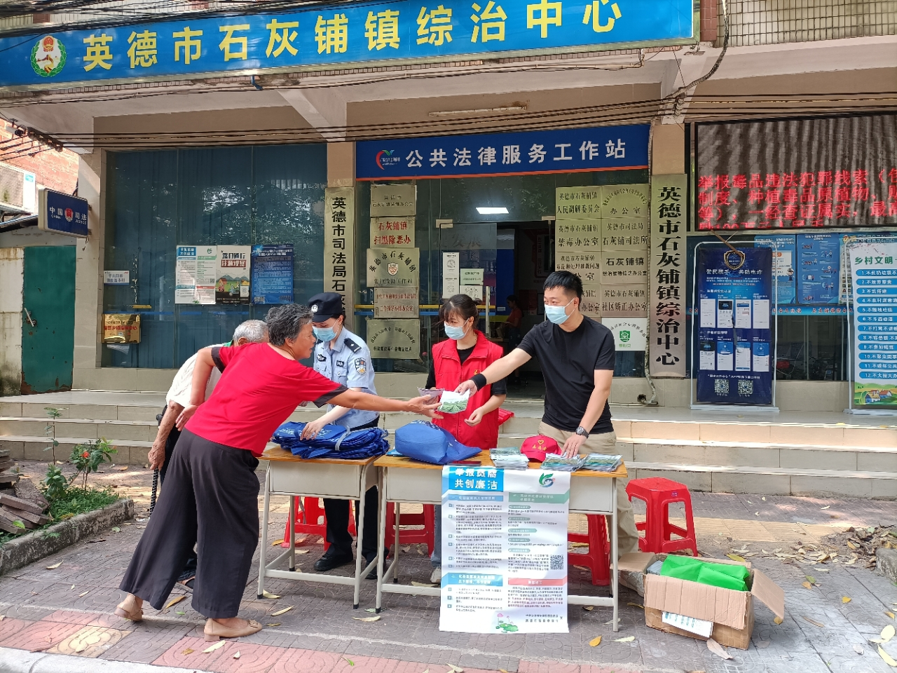 图片信访2.png