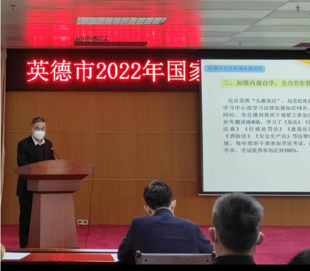 微信图片_202301050951066.png