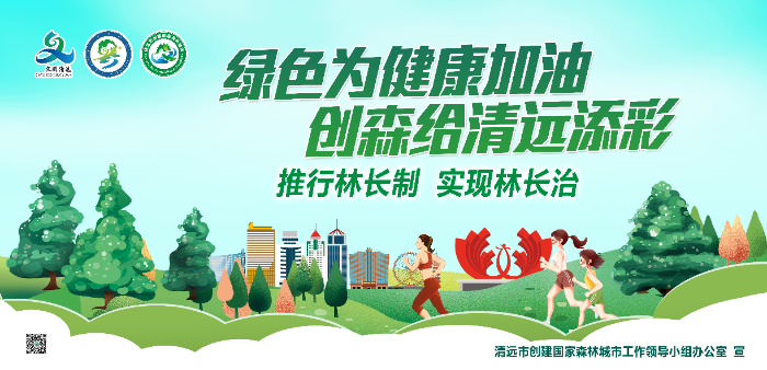 3_看图王.jpg