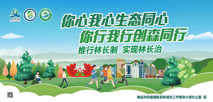5_看图王.jpg