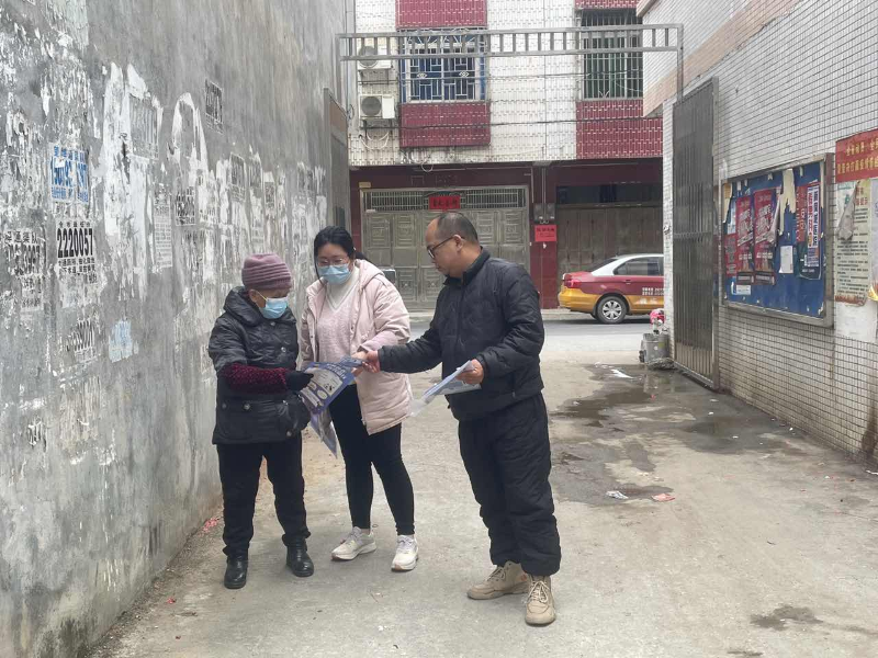 图片3.png