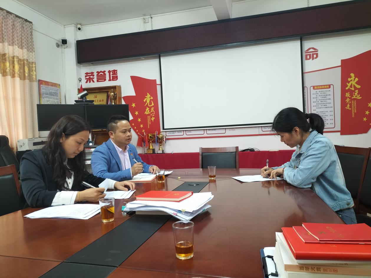 图片3.jpg