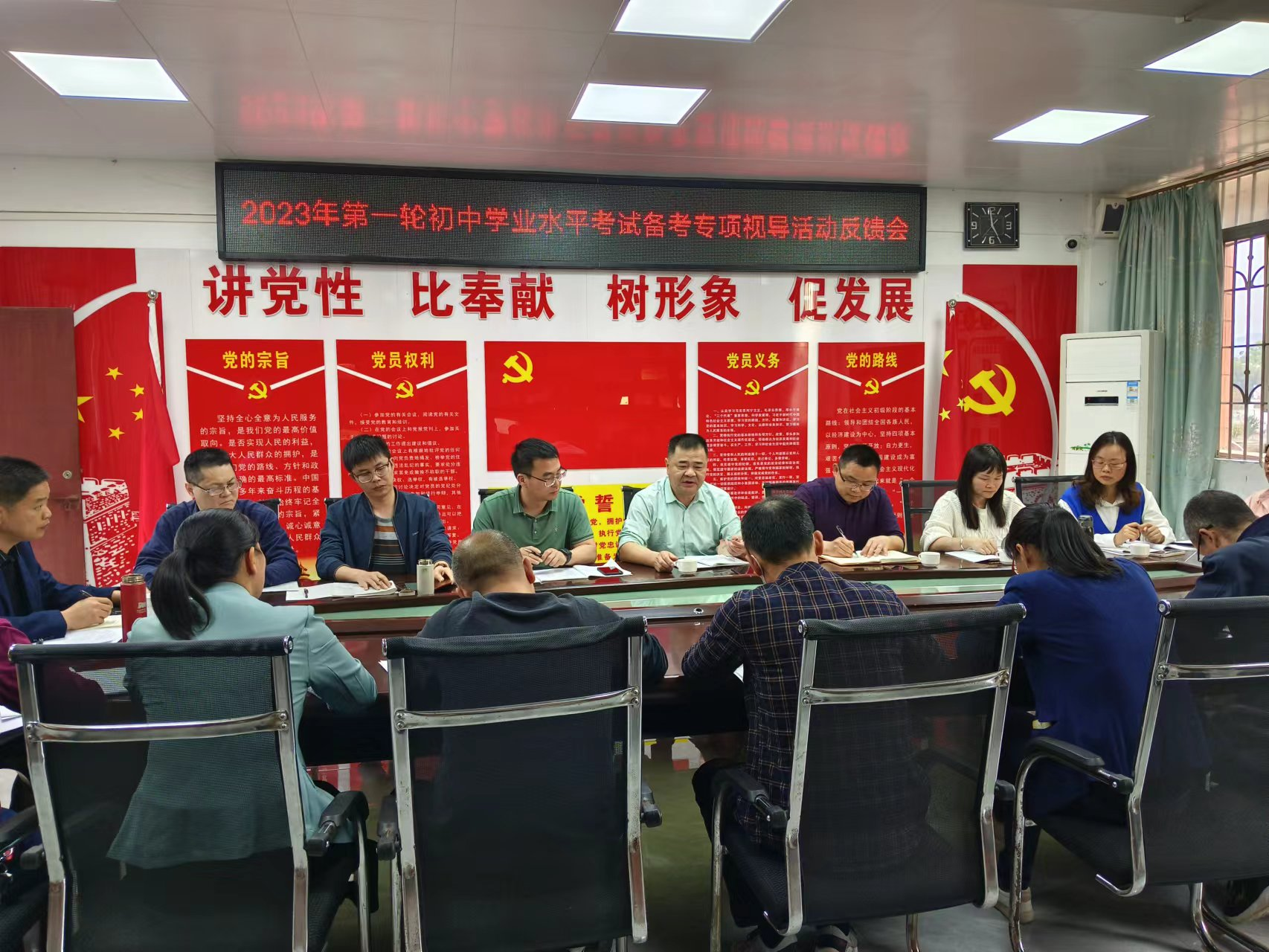 图片12.png
