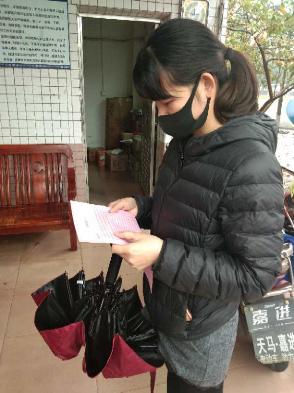 学生学习线上学习终端操作方法.jpg