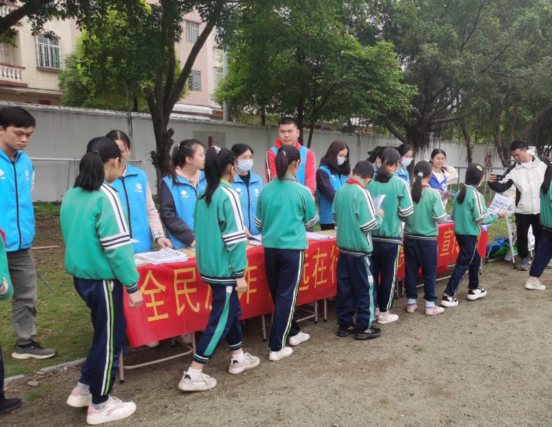 图片3.png
