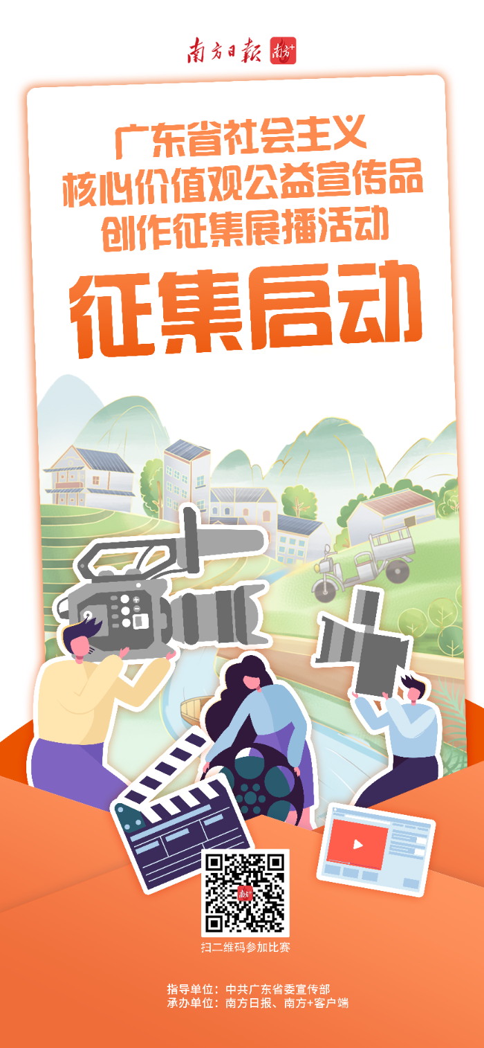 征集副本.jpg
