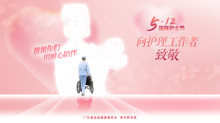 横版图一.jpg