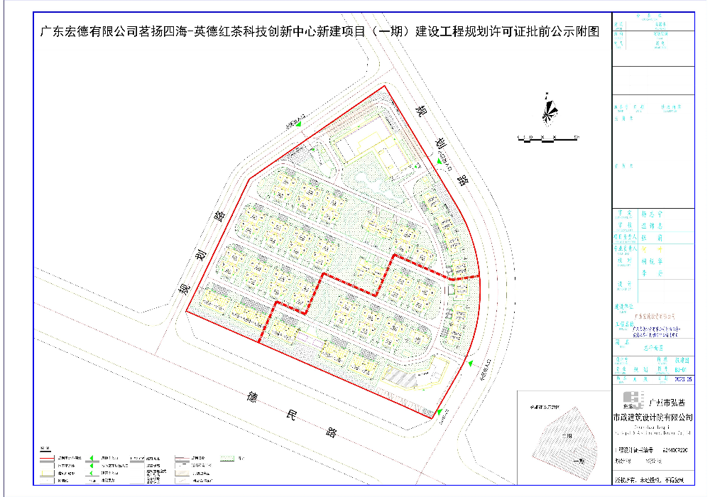 附图 (1).jpg