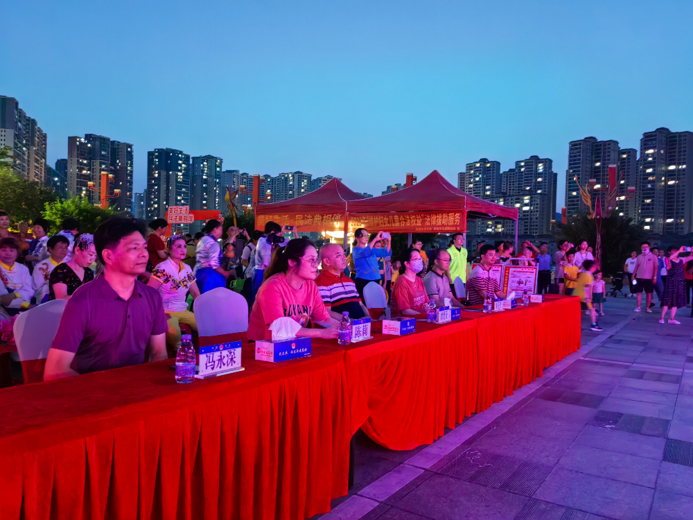 微信图片_2023060109042135.jpg