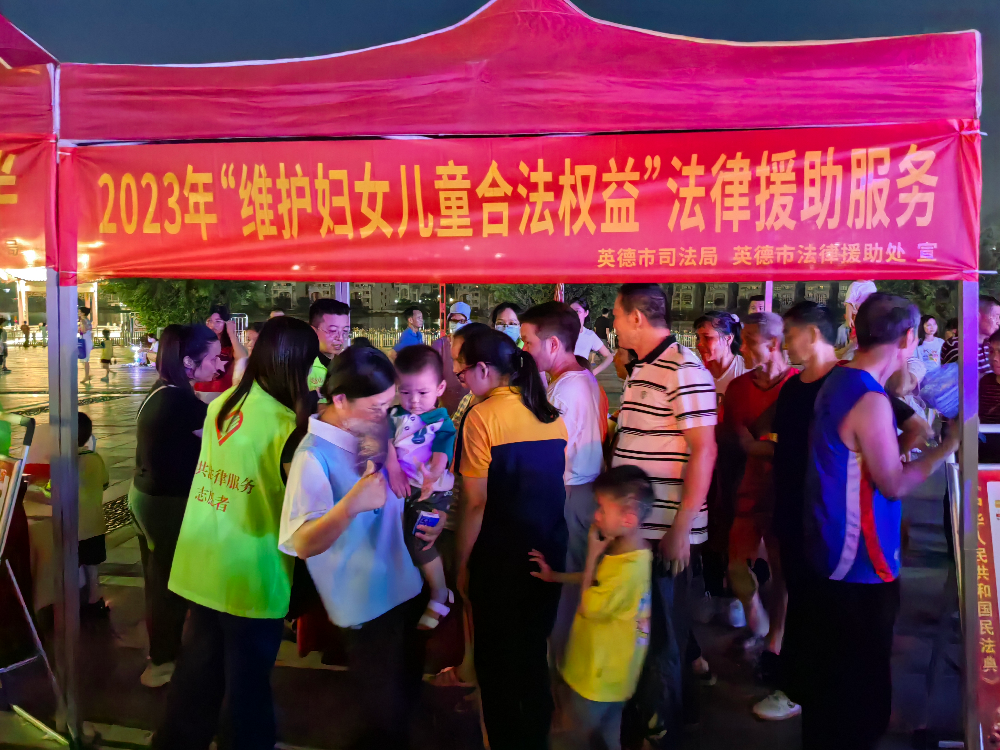 微信图片_2023060109042125.jpg