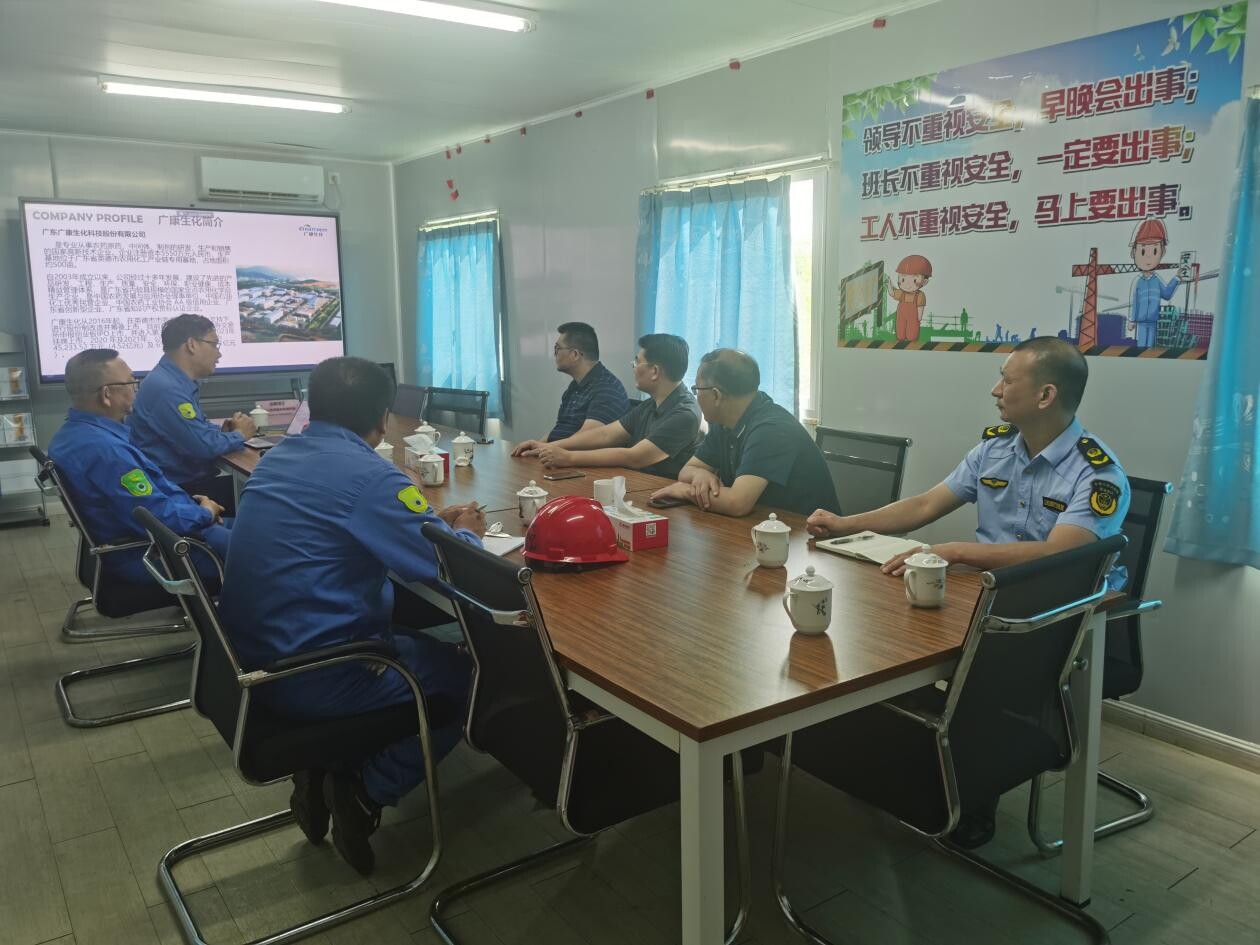 2023）6期  副市长范志斌带队开展农业领域安全生产和三防工作检查_2