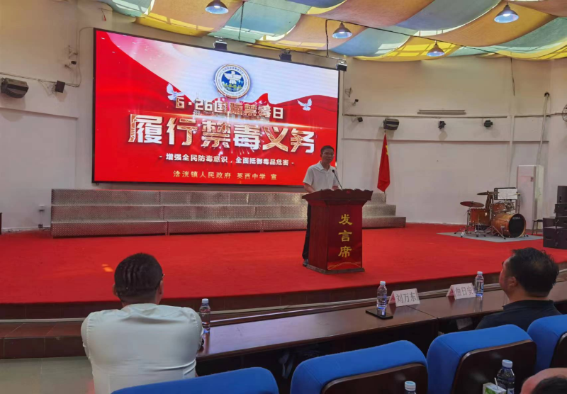 浛洸镇党委副书记、镇长郑远锋在活动上致辞.png