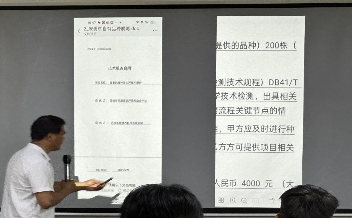 转存图片