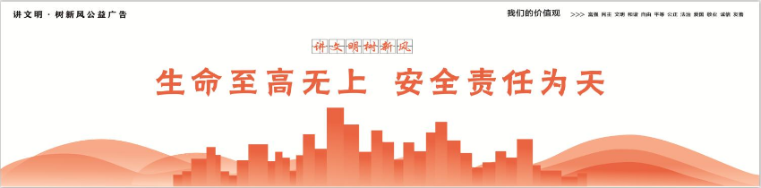 2345截图20200327150900.jpg