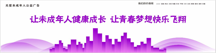 2345截图20200327150943.jpg