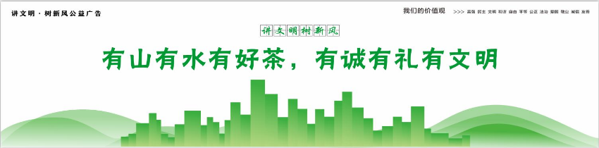 2345截图20200327151011.jpg