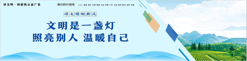 2345截图20200327151137.jpg