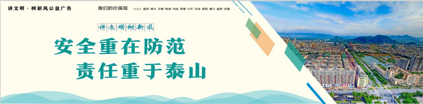 2345截图20200327151202.jpg