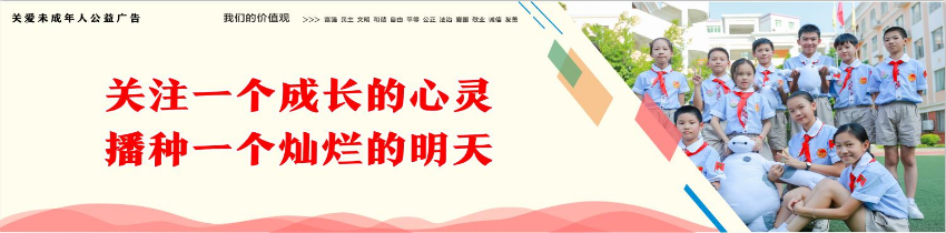 2345截图20200327151324.jpg