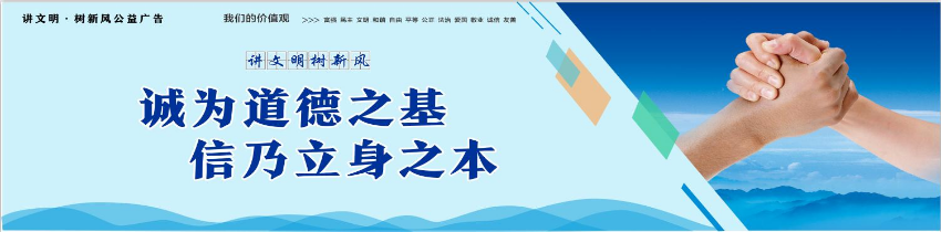 2345截图20200327151345.jpg