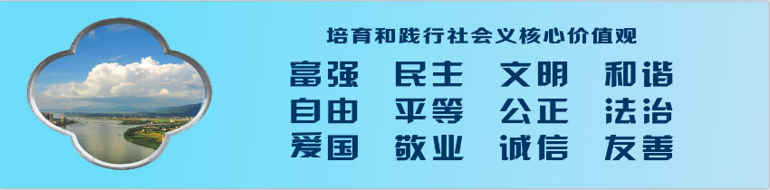 2345截图20200327151705.jpg