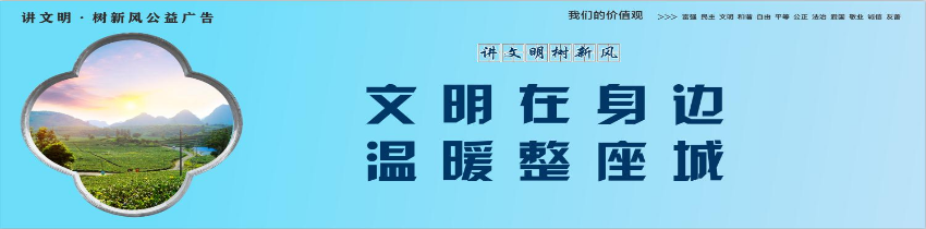 2345截图20200327151726.jpg