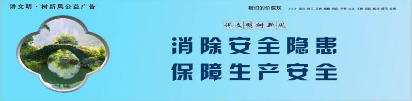 2345截图20200327151739.jpg