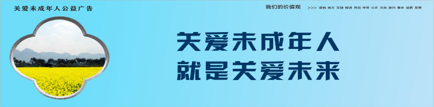 2345截图20200327151758.jpg