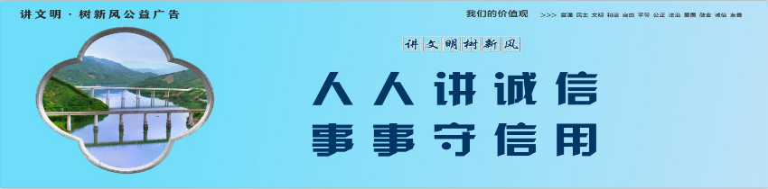 2345截图20200327151828.jpg