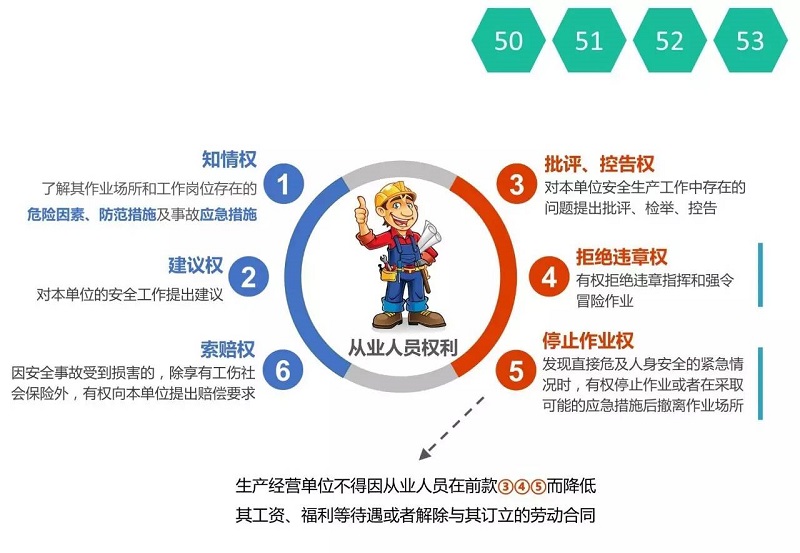 图片59.jpg
