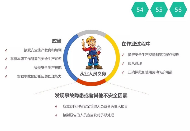 图片60.jpg