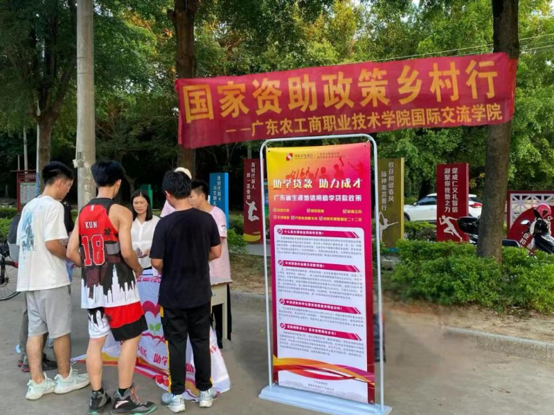 党建文化广场摆摊设置咨询点.jpg