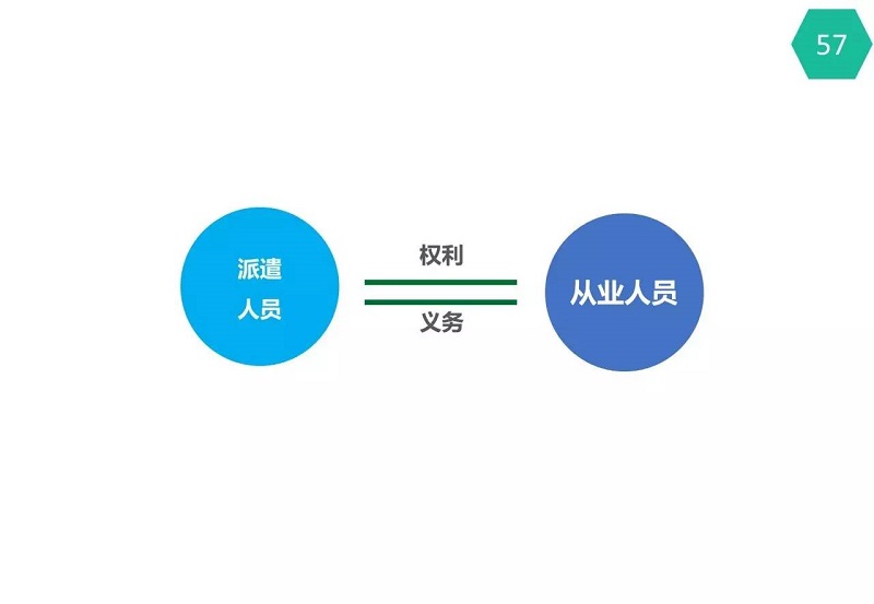 图片62.jpg