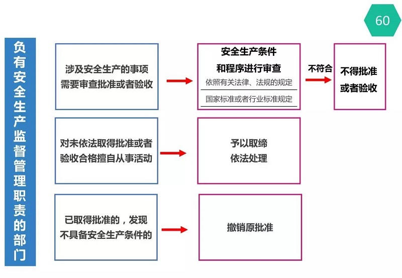 图片65.jpg