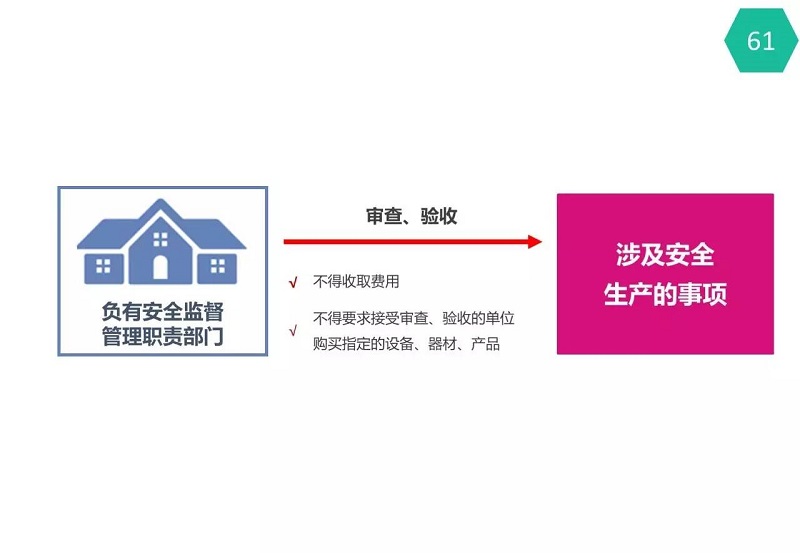 图片66.jpg