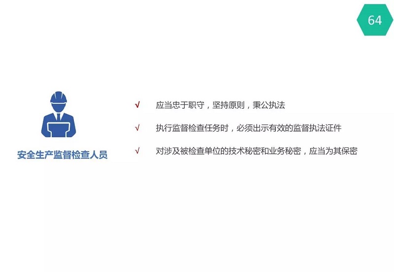 图片69.jpg