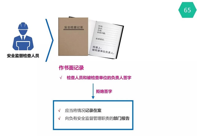 图片70.jpg