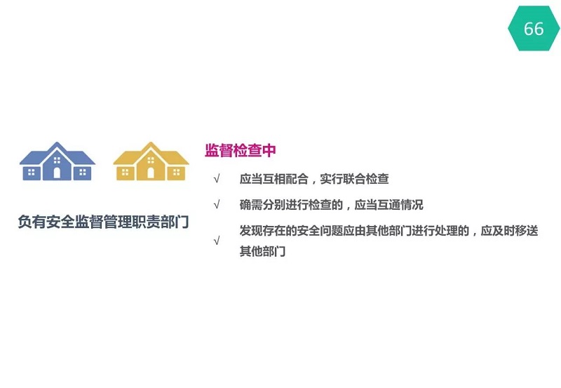 图片71.jpg
