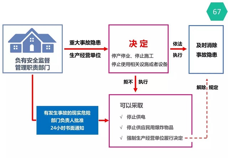 图片72.jpg