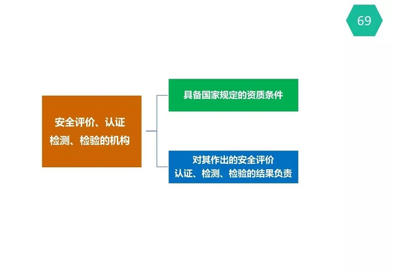 图片74.jpg