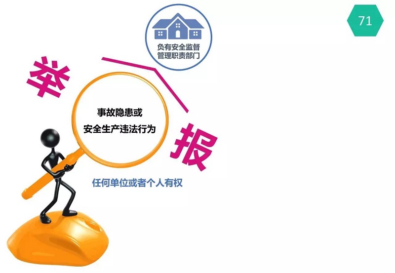 图片76.jpg