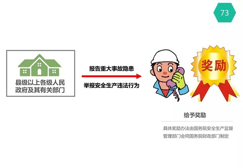 图片78.jpg