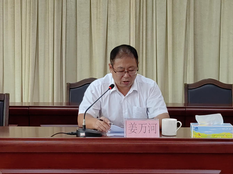 图片 3.png