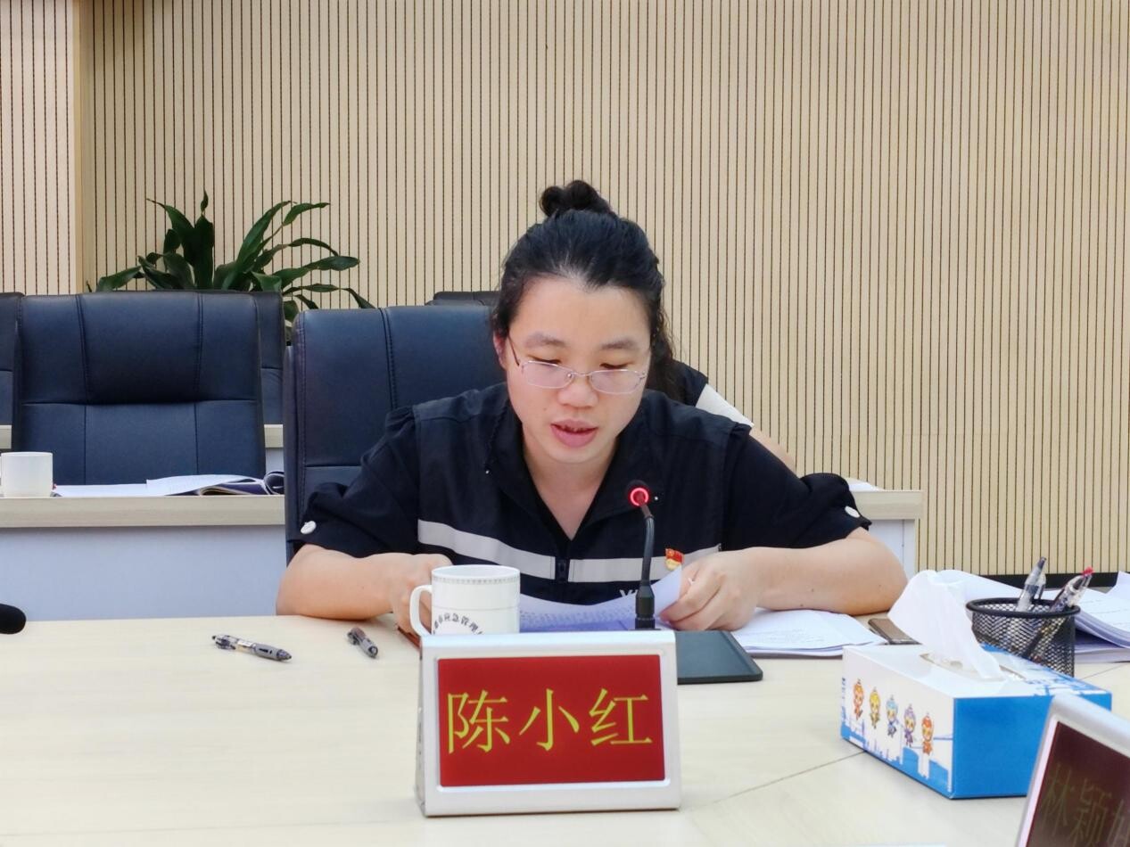 8份支部主题党日活动(简讯)(1)_6