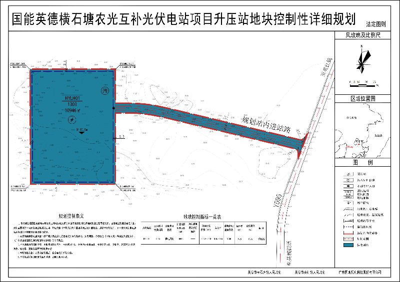 图片4.png