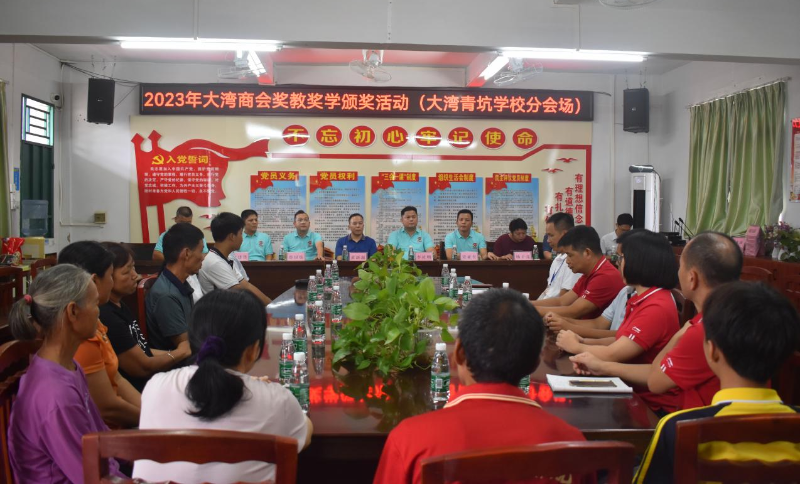 图片3.png