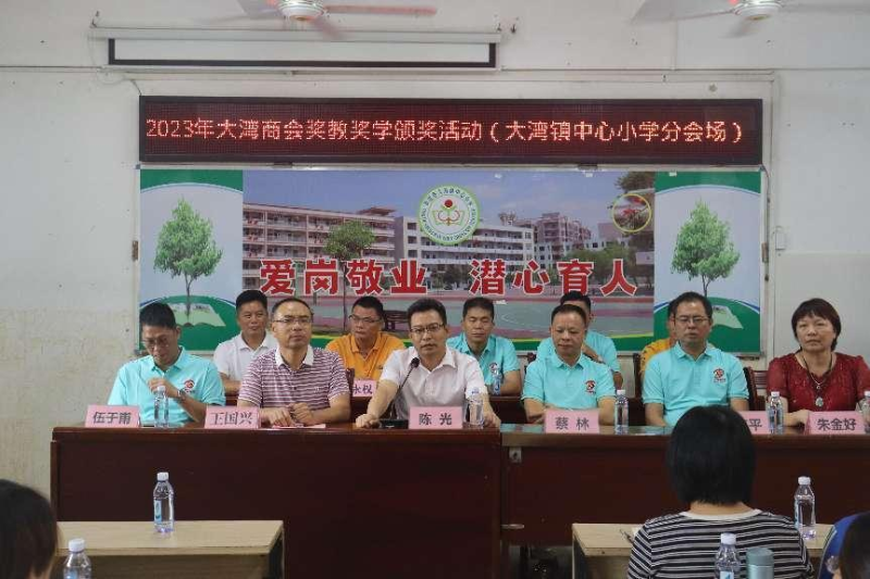 图片7.png