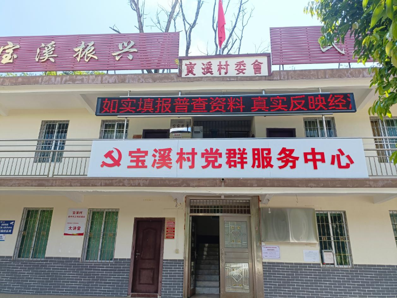 图片 2.png