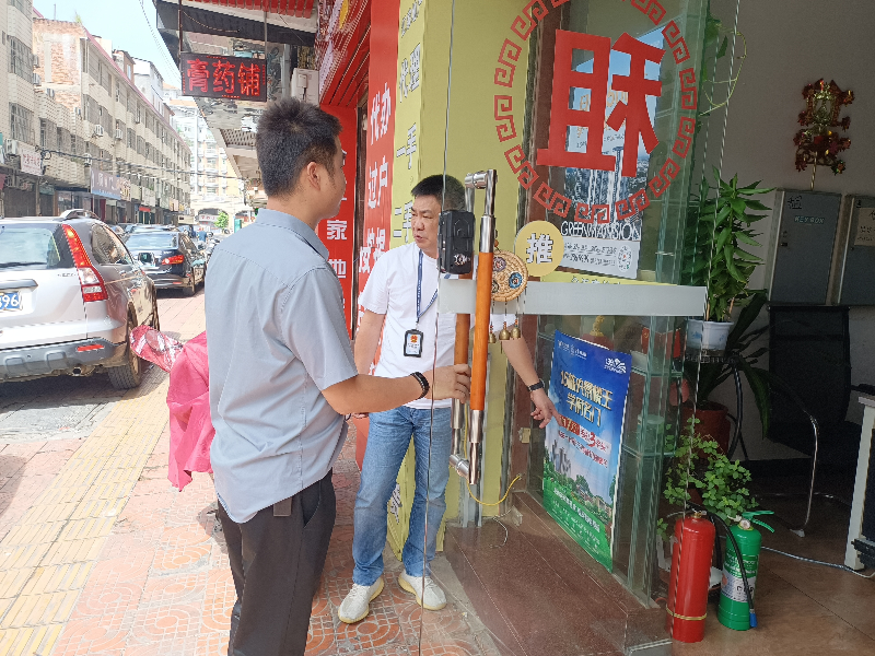 图片2.png